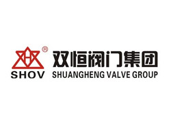 雙恒閥門(mén)集團企業(yè)簡(jiǎn)介
